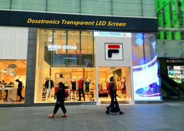 Китай Водоустойчивое окно П5/П6/П7 РГБ стеклянное привело дисплей для коммерчески рекламы поставщик