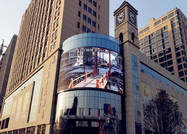 Китай Водоустойчивый экран дисплея приведенный П6мм на открытом воздухе изогнутый для рекламы Комерсиал поставщик