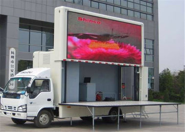 Китай На открытом воздухе мобильной экран установленный тележкой СИД П10мм для коммерчески рекламы поставщик