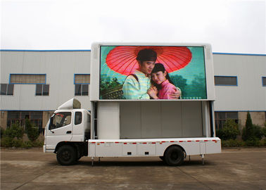 Китай Установленный тележкой прокат дисплея СИД ИП68, мобильный экран приведенный на тележках и трейлеры поставщик