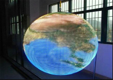 Китай Крытый максимум дисплея шарика СИД обновленный тариф, дисплей приведенный 360 градусов сферически поставщик