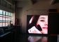 Стены экрана рекламы СИД П2.5мм разрешение крытой видео- высокое для найма поставщик