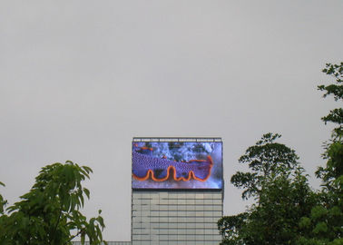 Китай СМД 3 в 1 на открытом воздухе рекламе СИД П10 экранирует видеоплату 7000кд/㎡ СИД поставщик