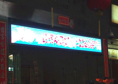 Китай Электронной приведенный рекламой Мовинг приведенный знак сообщения, перечисляющ доску показа сообщения поставщик