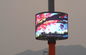 Водоустойчивый экран дисплея приведенный П6мм на открытом воздухе изогнутый для рекламы Комерсиал поставщик